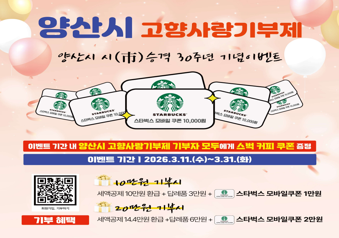 external_image external_image